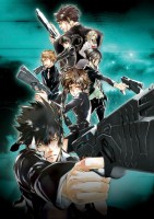 Psycho_Pass______52a1dd7f0d7a5.jpg